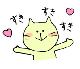 Jiro's Sticker sticker #4479074