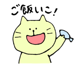 Jiro's Sticker sticker #4479076