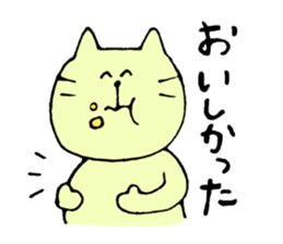 Jiro's Sticker sticker #4479077