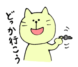 Jiro's Sticker sticker #4479079