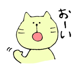 Jiro's Sticker sticker #4479083