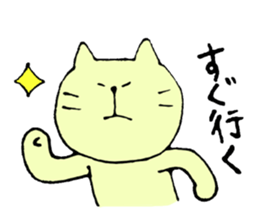 Jiro's Sticker sticker #4479085