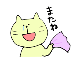 Jiro's Sticker sticker #4479092