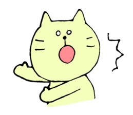 Jiro's Sticker sticker #4479094