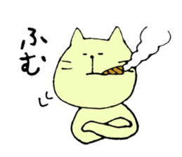 Jiro's Sticker sticker #4479095