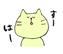 Jiro's Sticker sticker #4479097