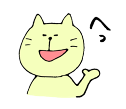 Jiro's Sticker sticker #4479099