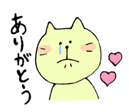 Jiro's Sticker sticker #4479100