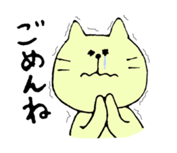 Jiro's Sticker sticker #4479101