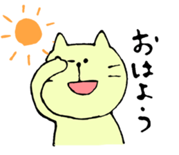 Jiro's Sticker sticker #4479106