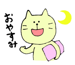 Jiro's Sticker sticker #4479107