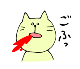 Jiro's Sticker sticker #4479111