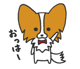 LOVE Papillon 2nd sticker #4479192