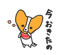 LOVE Papillon 2nd sticker #4479195