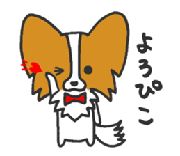 LOVE Papillon 2nd sticker #4479196