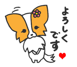 LOVE Papillon 2nd sticker #4479197