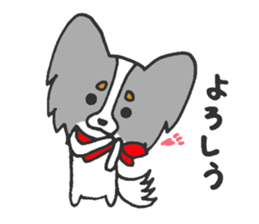 LOVE Papillon 2nd sticker #4479198