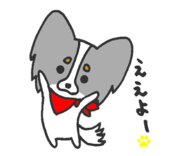 LOVE Papillon 2nd sticker #4479202