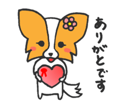 LOVE Papillon 2nd sticker #4479205