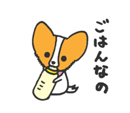 LOVE Papillon 2nd sticker #4479211