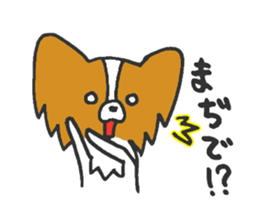 LOVE Papillon 2nd sticker #4479212