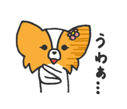 LOVE Papillon 2nd sticker #4479213