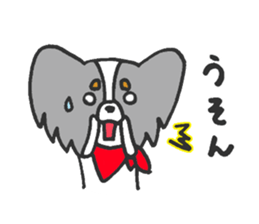 LOVE Papillon 2nd sticker #4479214