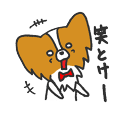 LOVE Papillon 2nd sticker #4479216