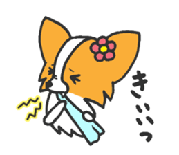 LOVE Papillon 2nd sticker #4479221