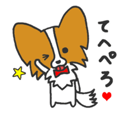 LOVE Papillon 2nd sticker #4479224