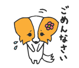 LOVE Papillon 2nd sticker #4479225