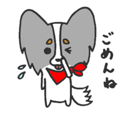 LOVE Papillon 2nd sticker #4479226