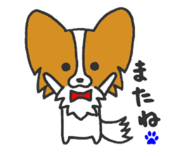 LOVE Papillon 2nd sticker #4479228