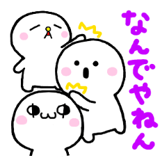 Close friends quintet "TONEJ"