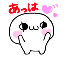 Close friends quintet "TONEJ" sticker #4479352