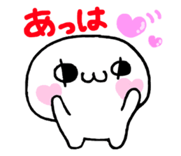 Close friends quintet "TONEJ" sticker #4479352