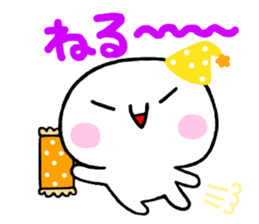 Close friends quintet "TONEJ" sticker #4479353