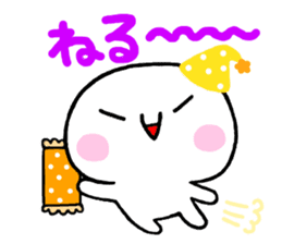 Close friends quintet "TONEJ" sticker #4479353