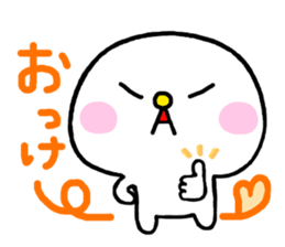 Close friends quintet "TONEJ" sticker #4479356