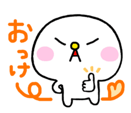 Close friends quintet "TONEJ" sticker #4479356