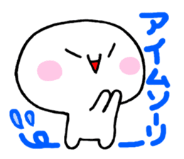 Close friends quintet "TONEJ" sticker #4479358