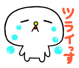 Close friends quintet "TONEJ" sticker #4479359