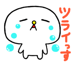 Close friends quintet "TONEJ" sticker #4479359