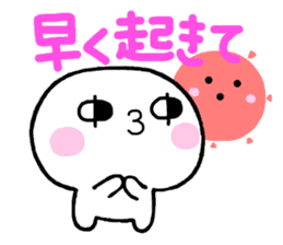 Close friends quintet "TONEJ" sticker #4479360