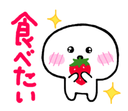 Close friends quintet "TONEJ" sticker #4479361