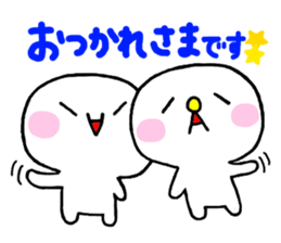 Close friends quintet "TONEJ" sticker #4479363