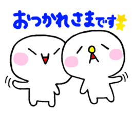 Close friends quintet "TONEJ" sticker #4479363