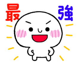 Close friends quintet "TONEJ" sticker #4479366