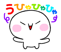 Close friends quintet "TONEJ" sticker #4479367