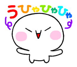 Close friends quintet "TONEJ" sticker #4479367